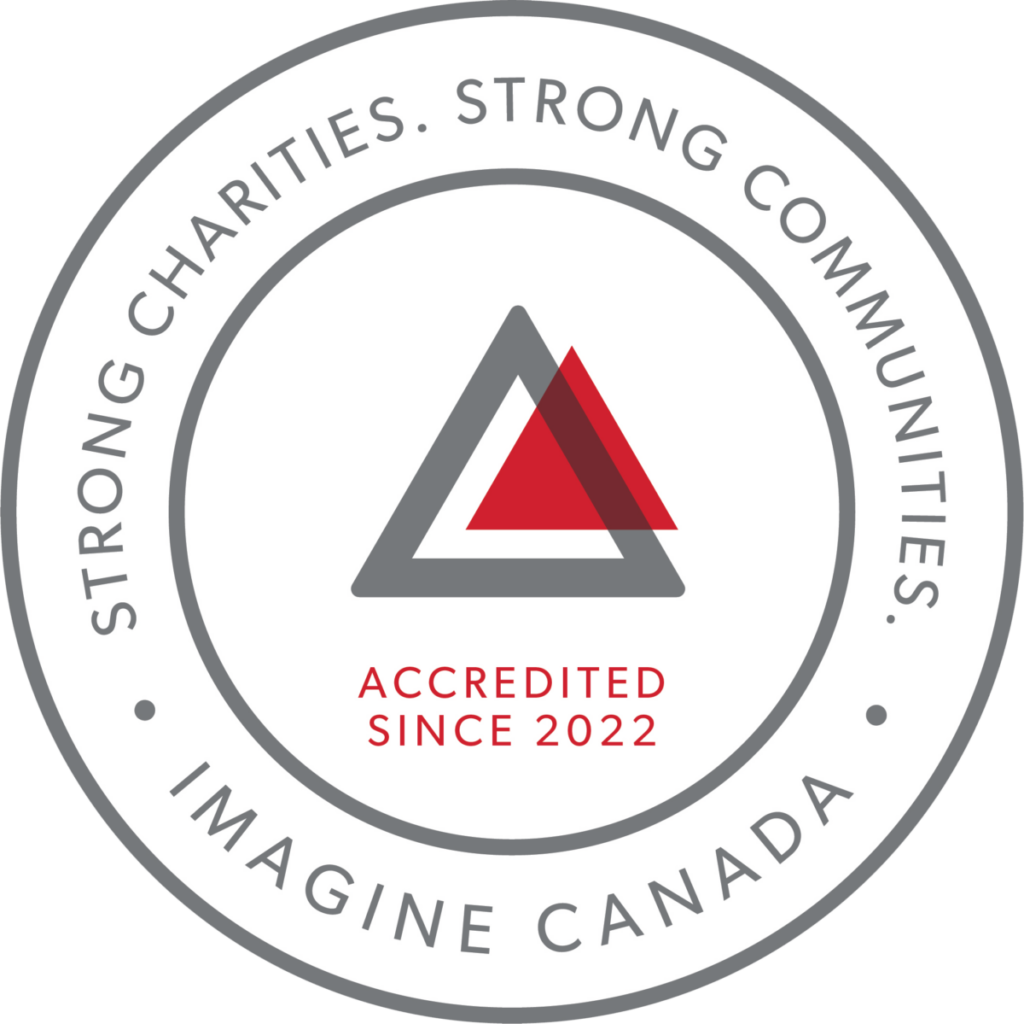 Imagine Canada trustmark